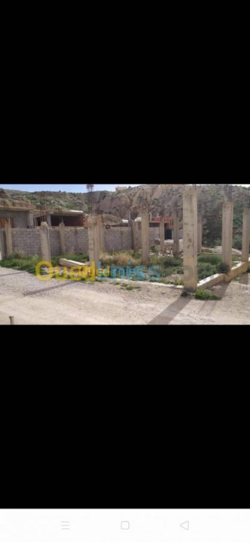 Vente Carcasse Bordj bou arreridj Mansoura 2