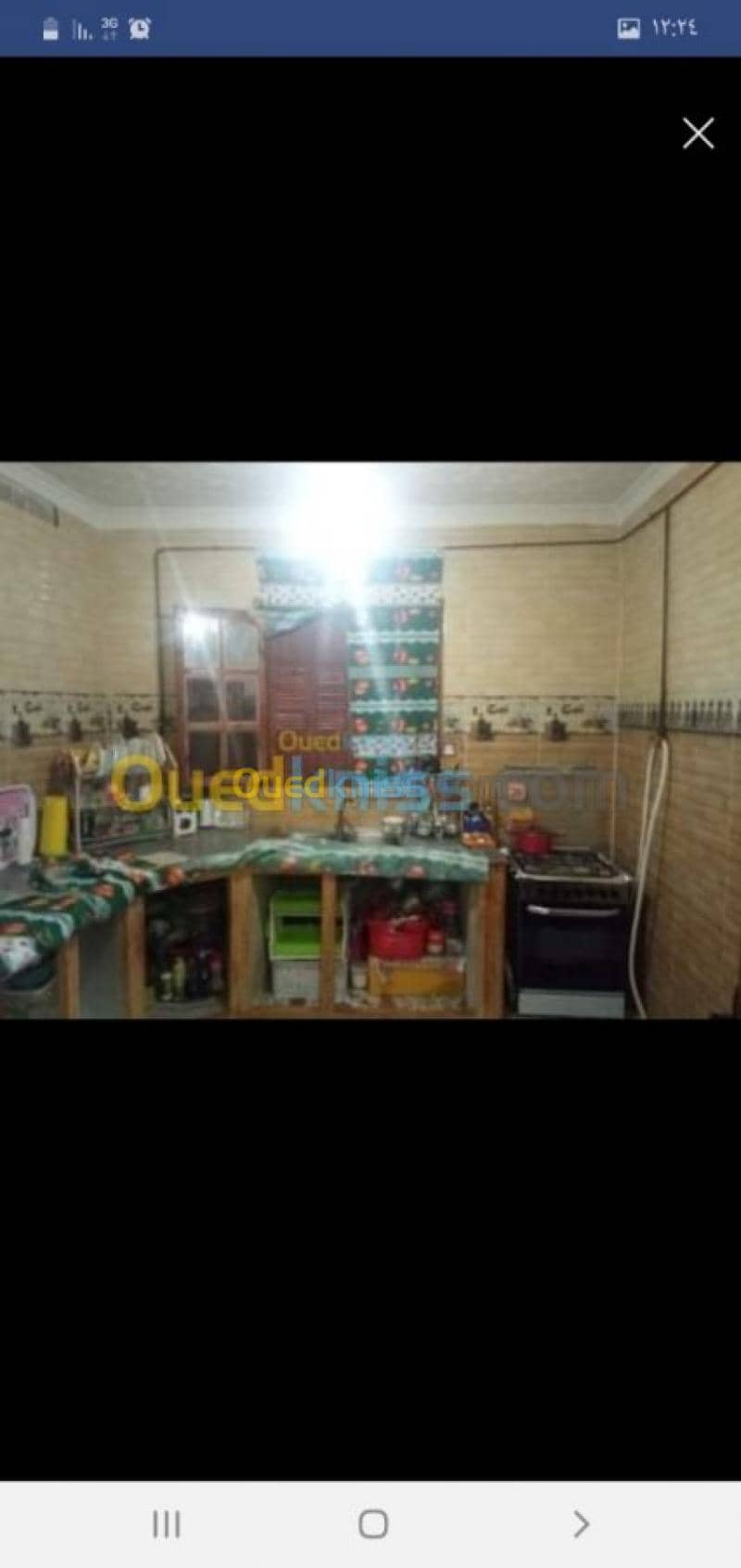 Vente Villa Tebessa Tebessa 3
