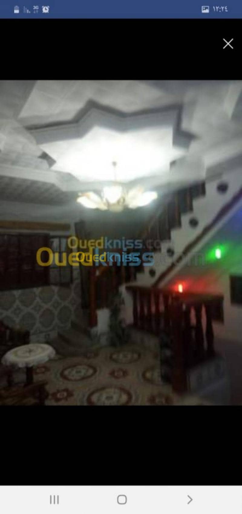 Vente Villa Tebessa Tebessa 4