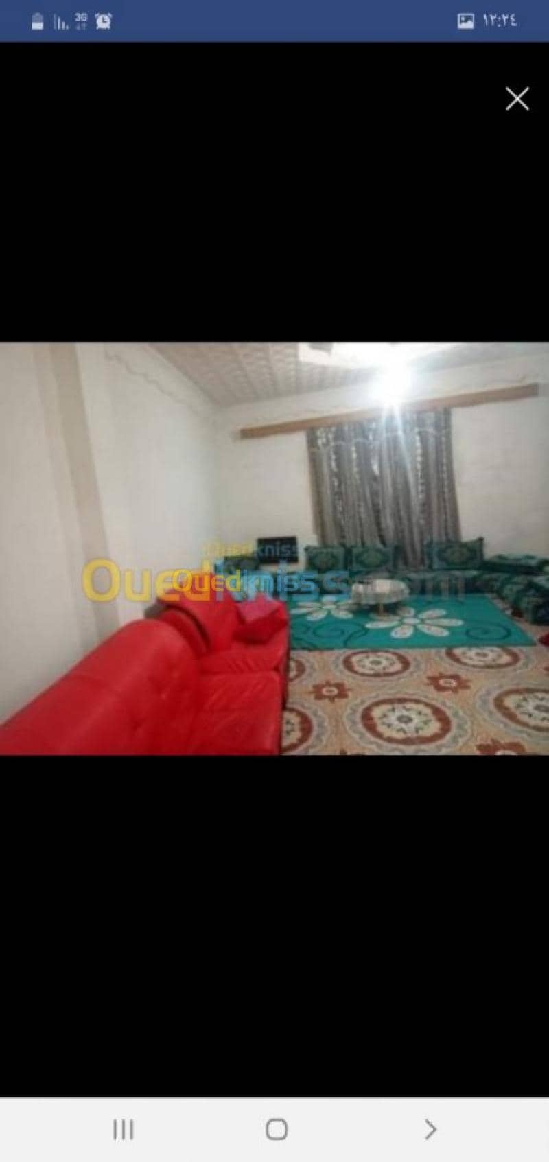 Vente Villa Tebessa Tebessa 6