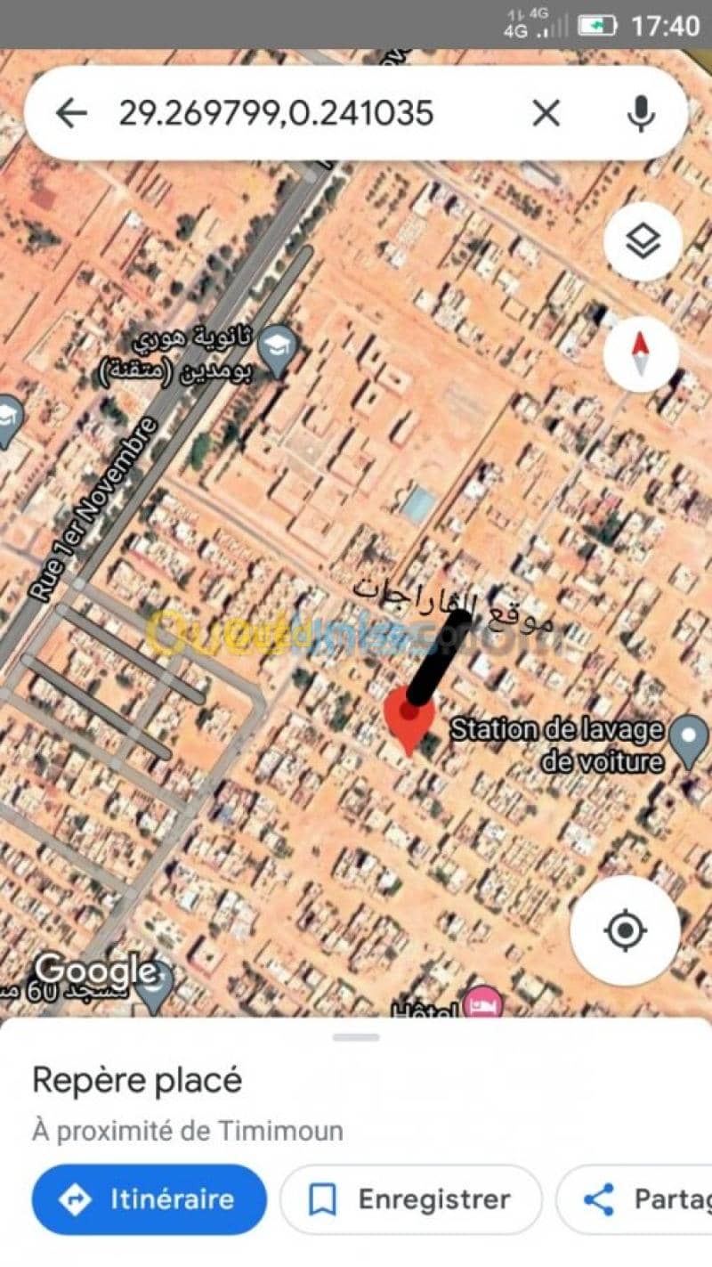 Location Local Adrar Timimoun 2