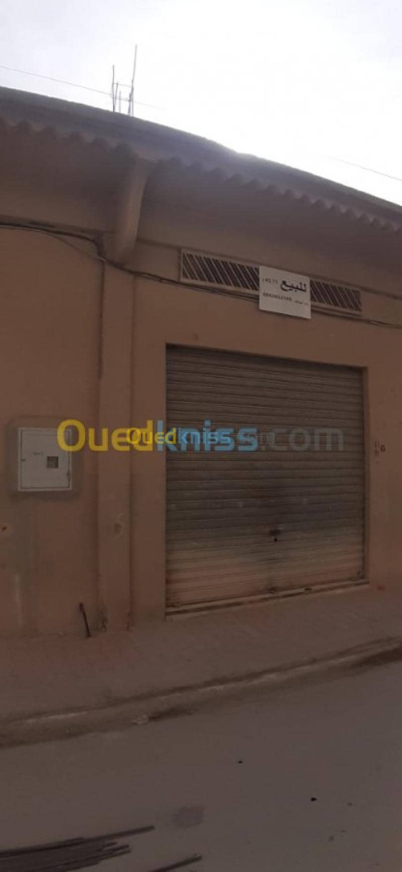 Vente bien immobilier Tebessa Cheria 2