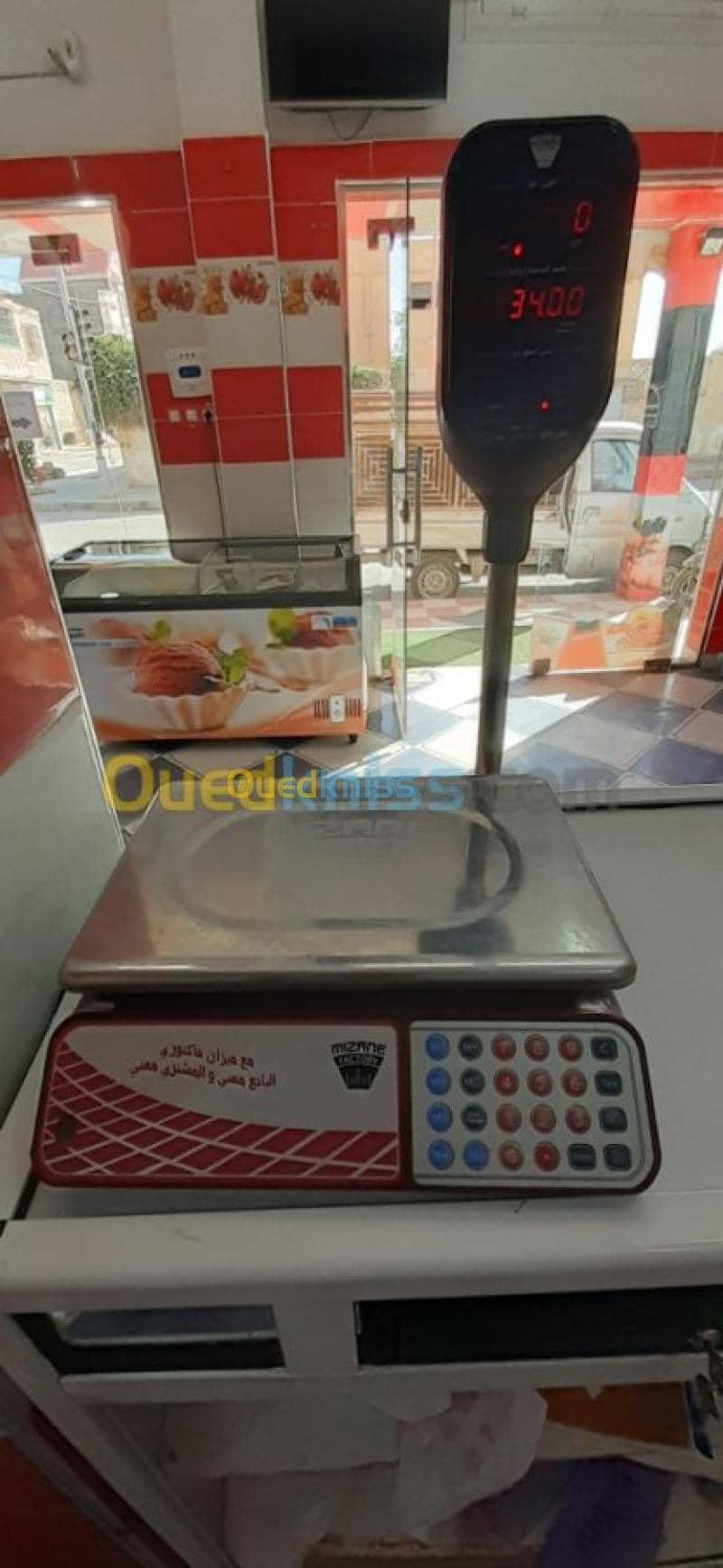 بسكرة 8