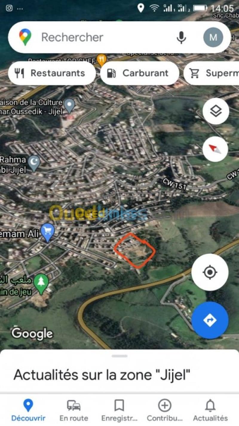 Vente Terrain Jijel Jijel