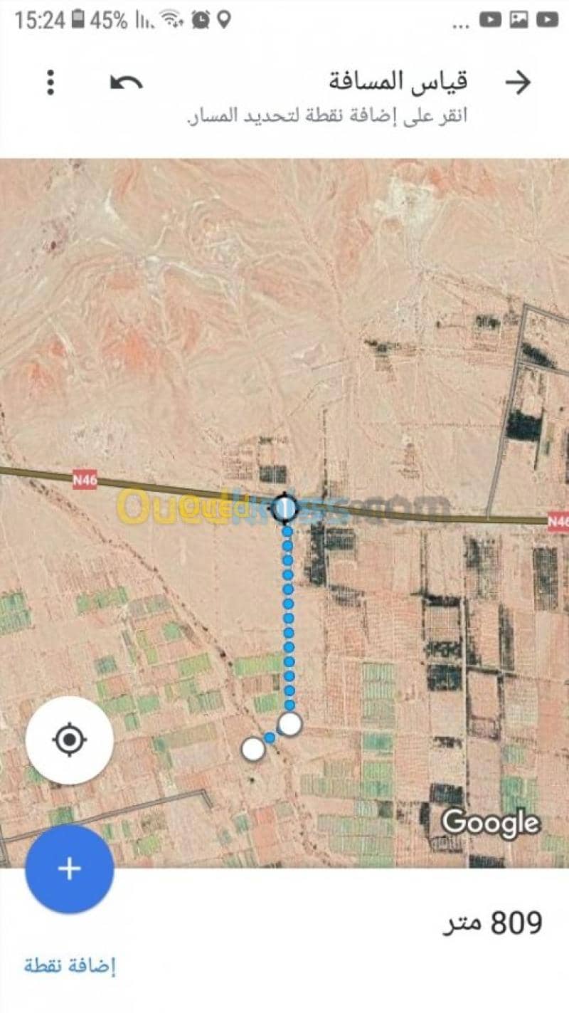 Vente Terrain Agricole Biskra El ghrous 2