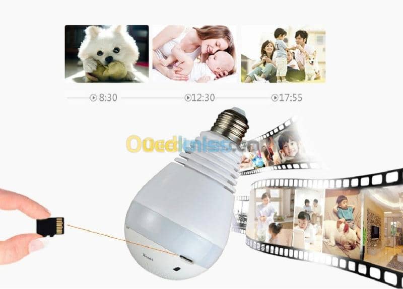 Camera Wifi 360° HD ?? كاميرا مراقبة 2