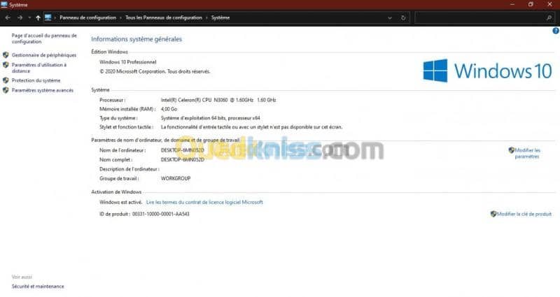 LENOVO IDEAPAD 110 4