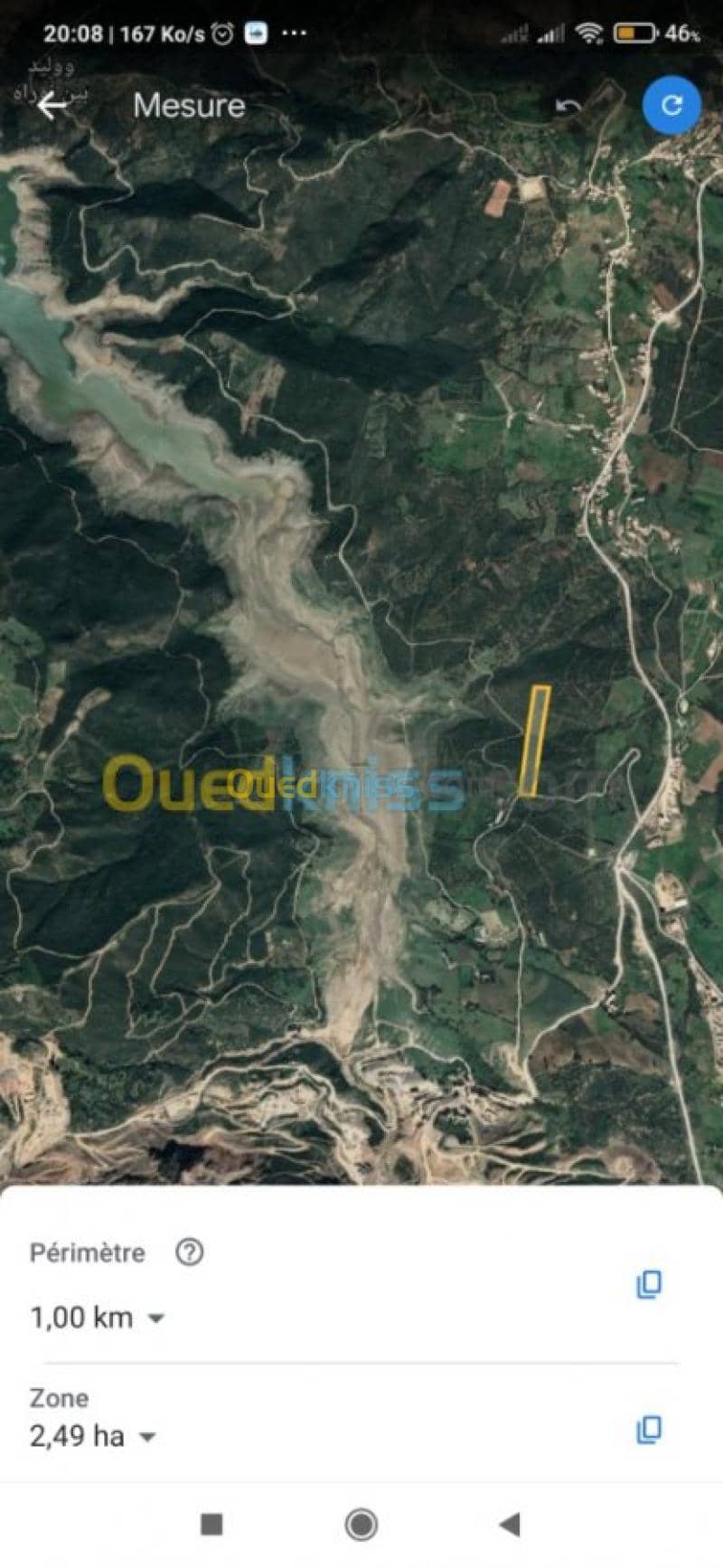 Vente Terrain Boumerdes Keddara 3