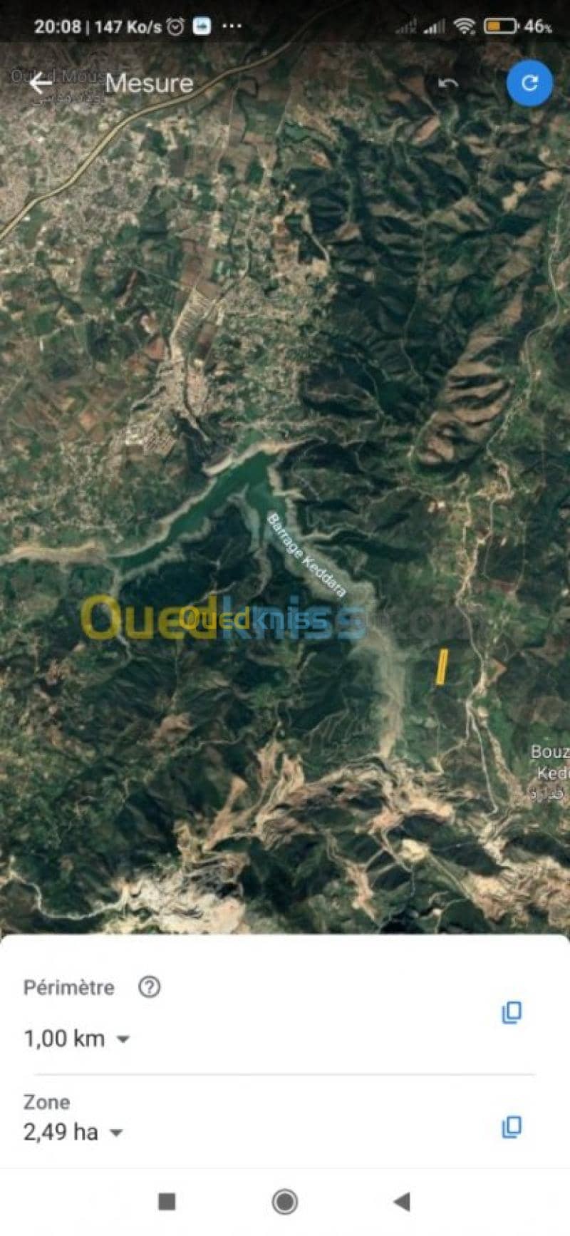 Vente Terrain Boumerdes Keddara 5