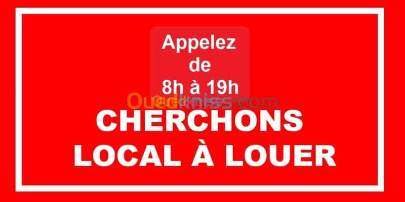 Cherche location Local Tizi ouzou Tizi ouzou