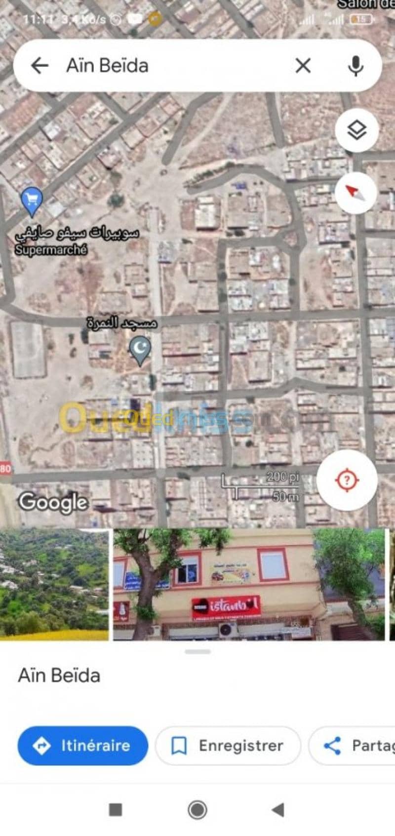 Vente Carcasse Oum el bouaghi Ain beida 2