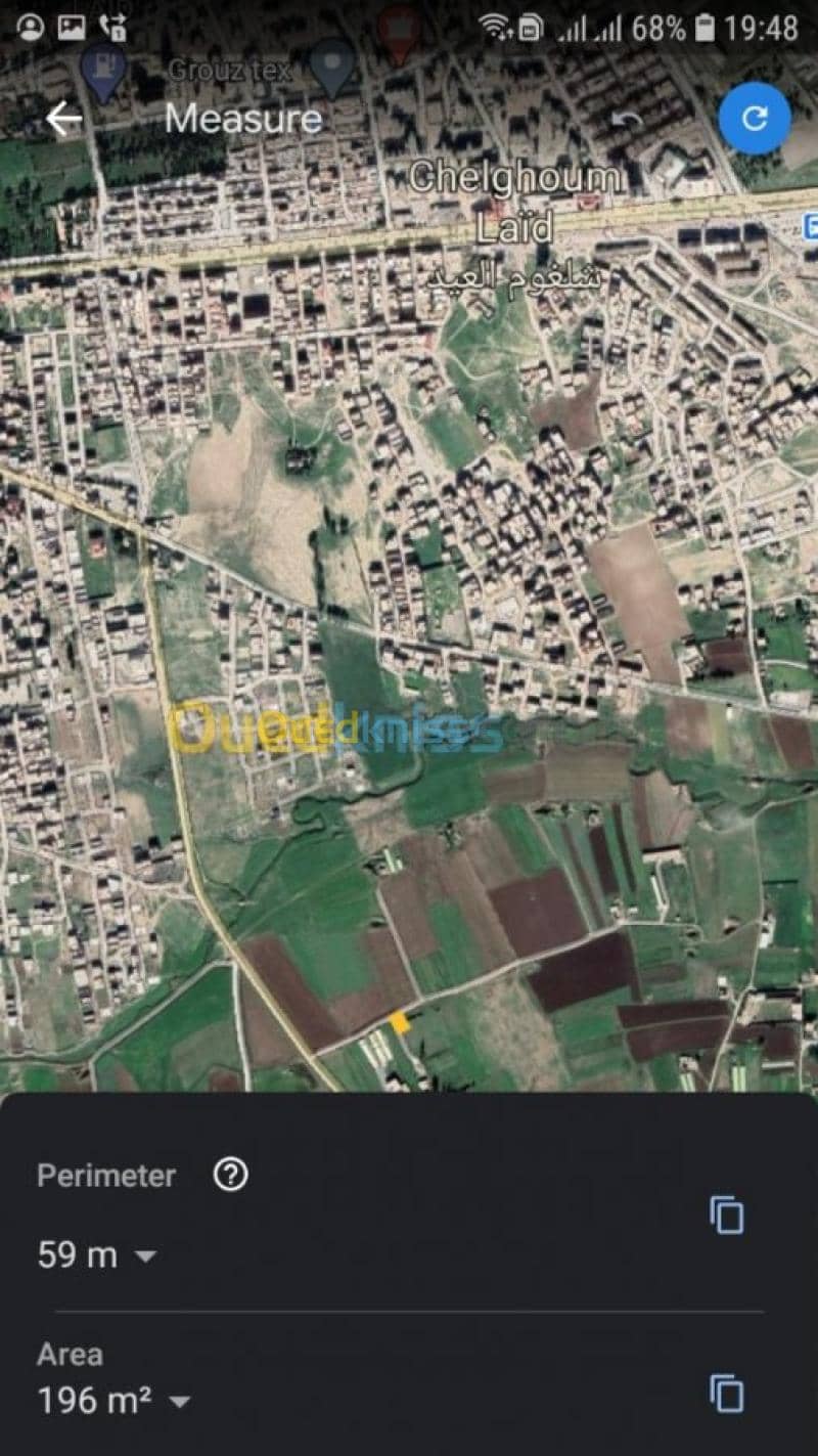 Vente Terrain Mila Chelghoum laid 2