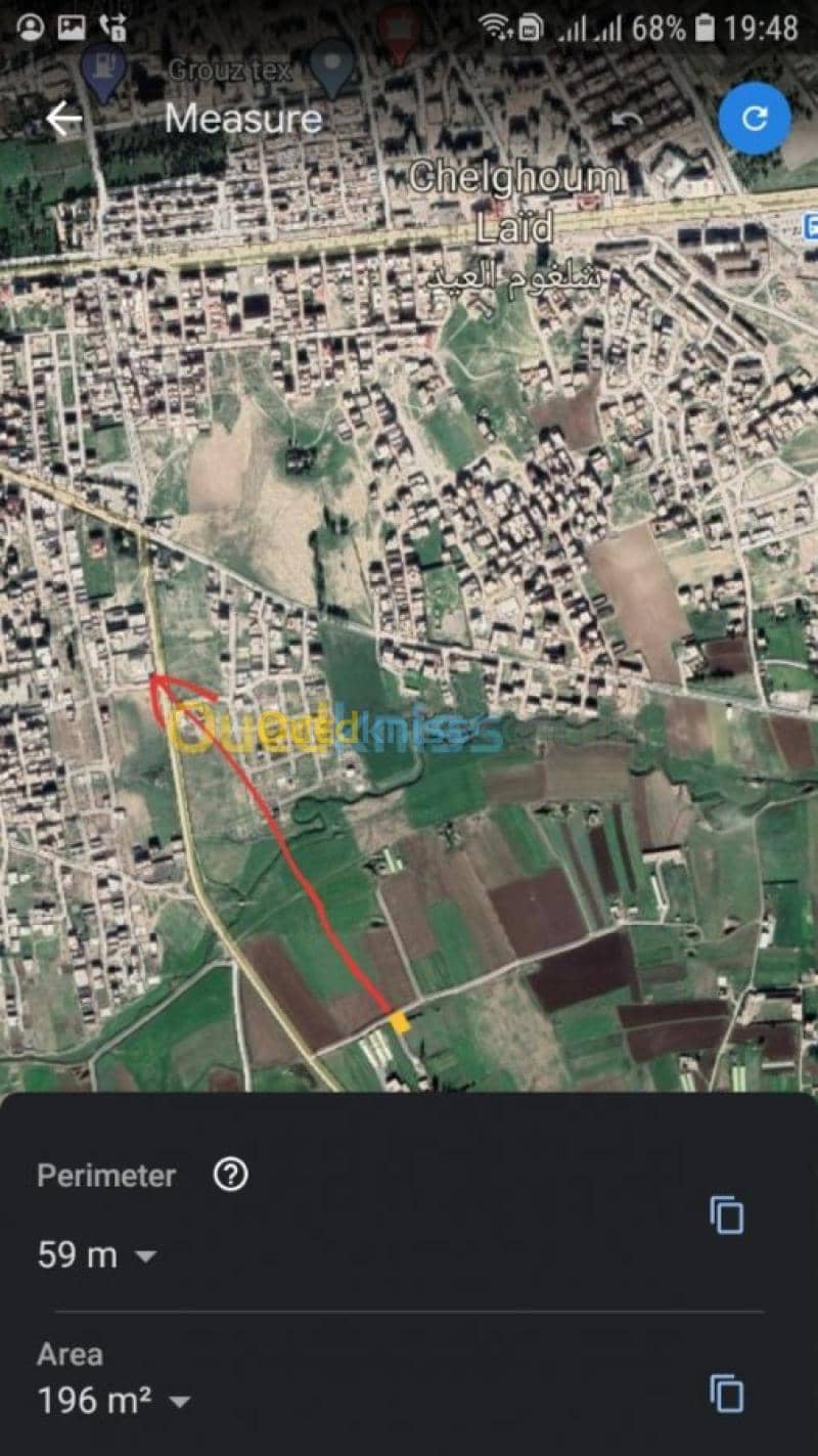Vente Terrain Mila Chelghoum laid 3
