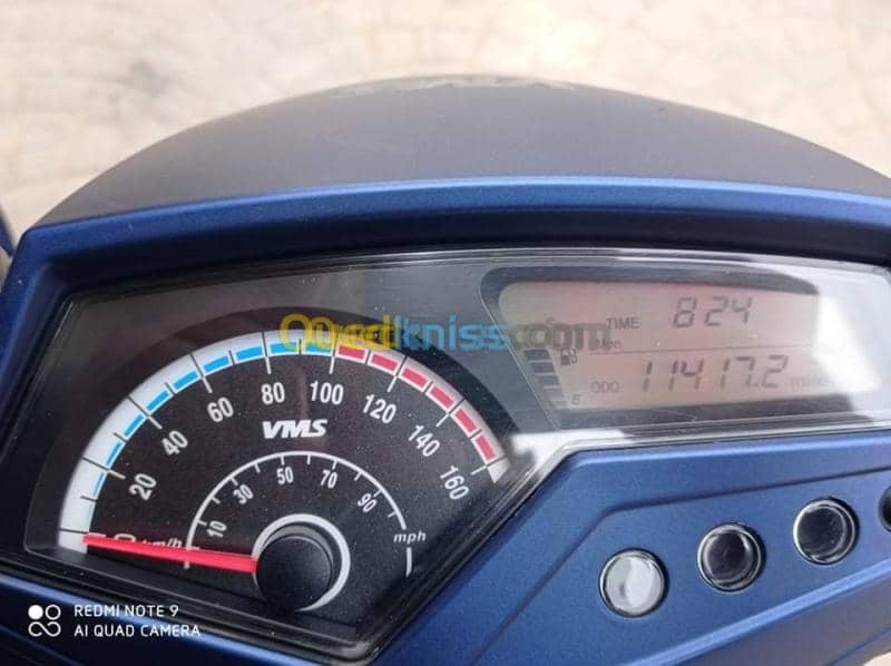 Vms 150 driver 5