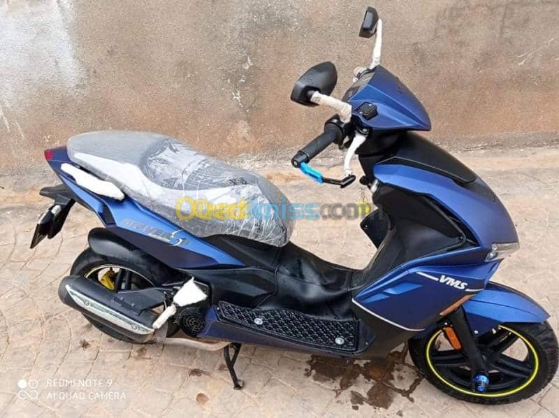Vms 150 driver 6