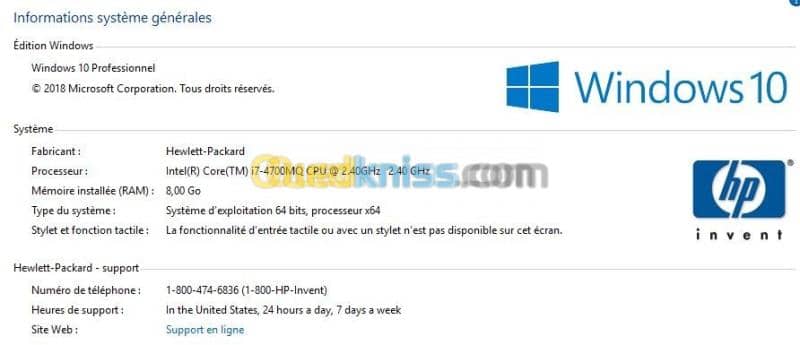 HP ENVY 17 2