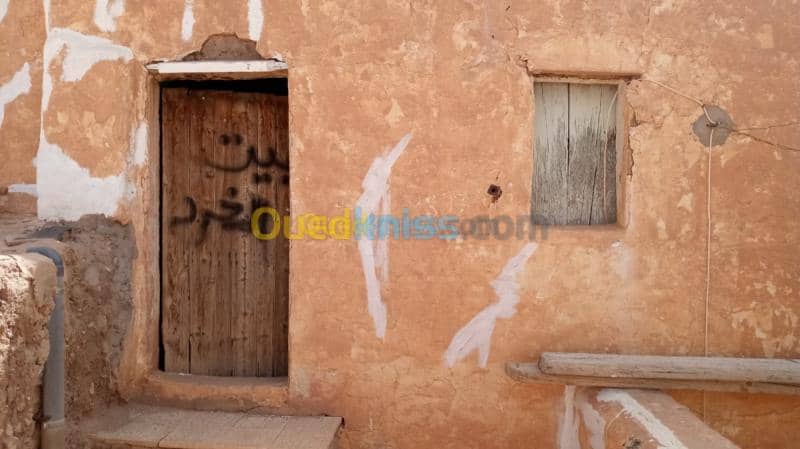Vente Villa Laghouat Laghouat 3