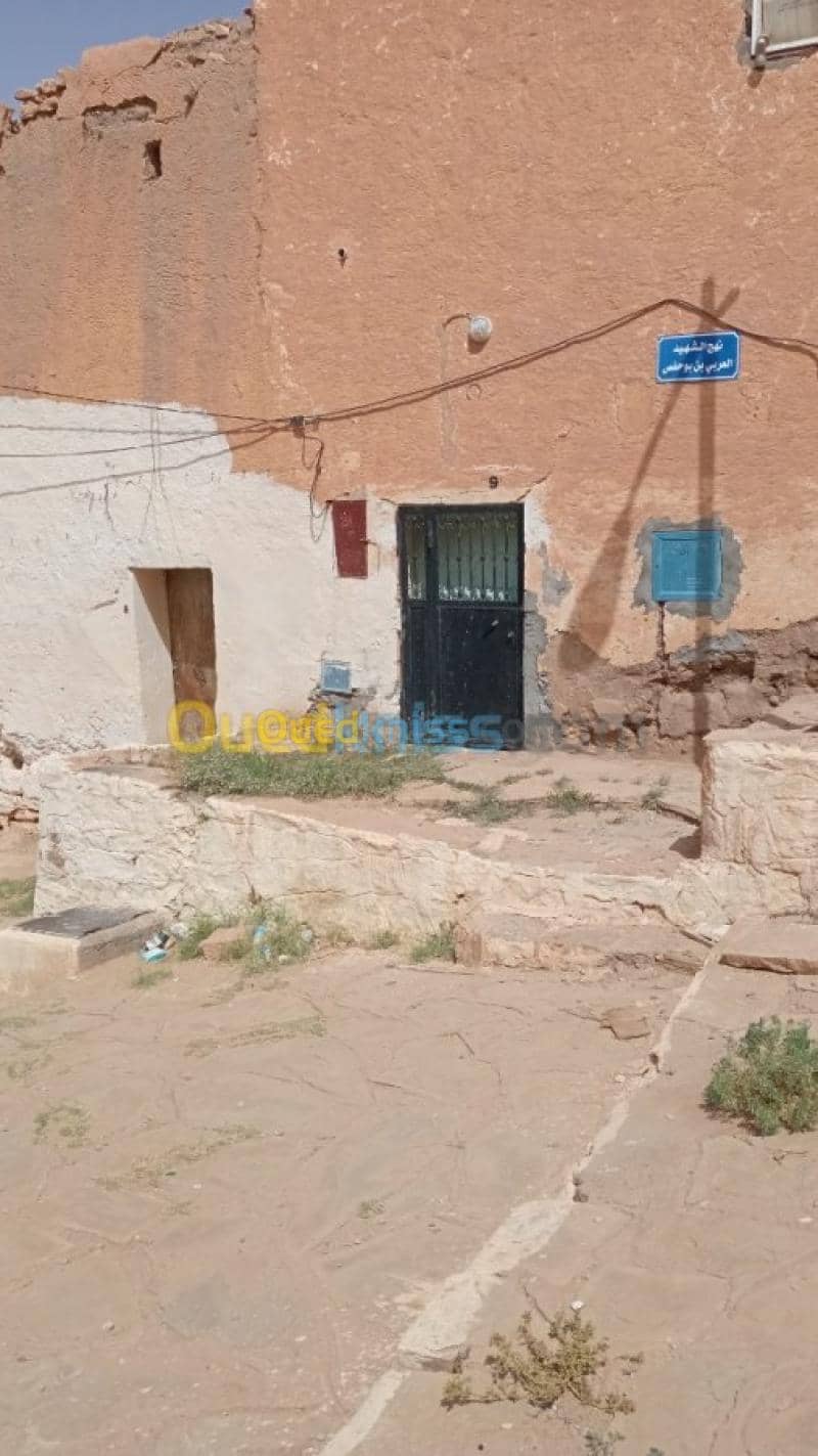 Vente Villa Laghouat Laghouat 9