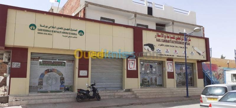 Location Studio Ouargla Touggourt 2