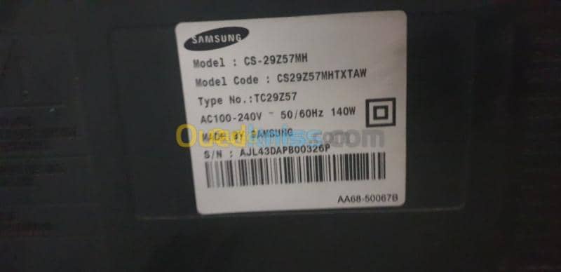 télévision samsung 2