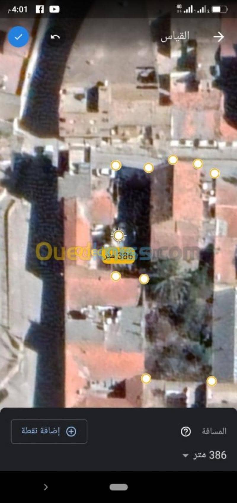 Vente Villa Batna Batna