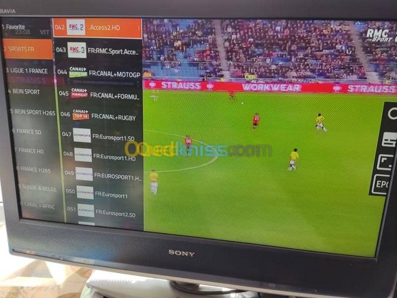 IPTV STABLE 5