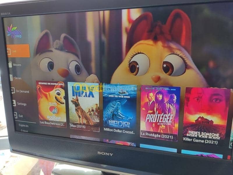 IPTV STABLE 8