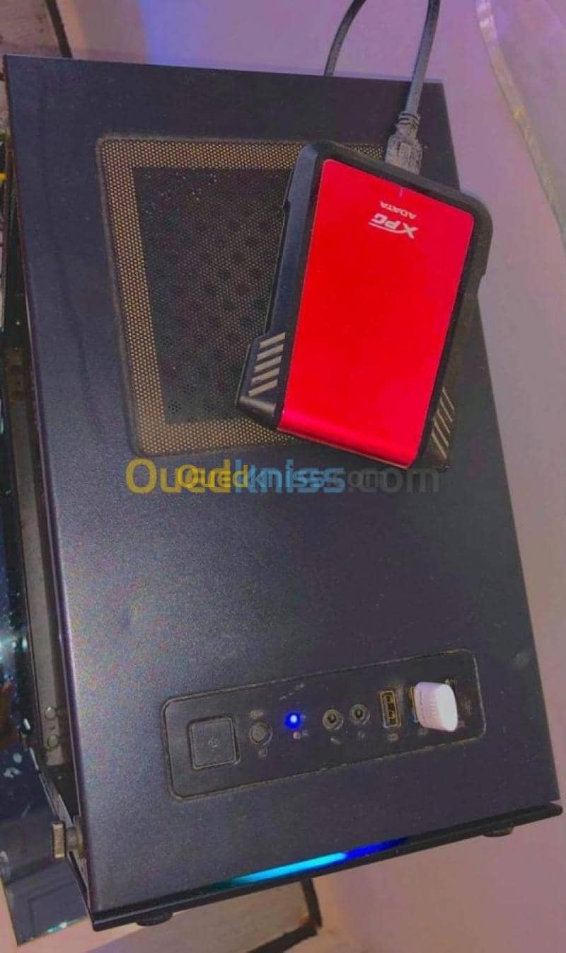 PC gaming pour un streamer 4