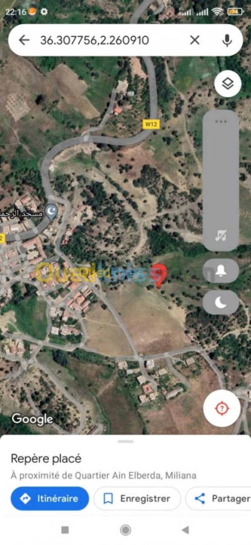Vente Terrain Aïn Defla Miliana