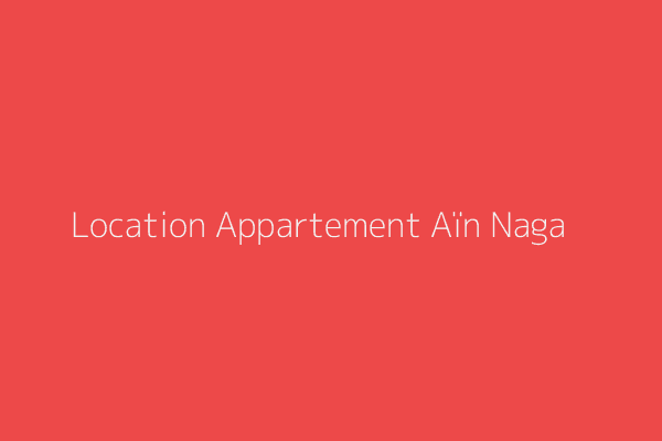Location Appartement F2 Biskra 