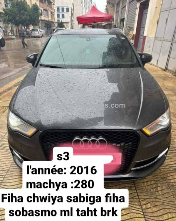 Vente voiture