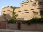 Investissement médical à mostaganem ville