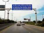 Vendre terrain agricole vu sur mer