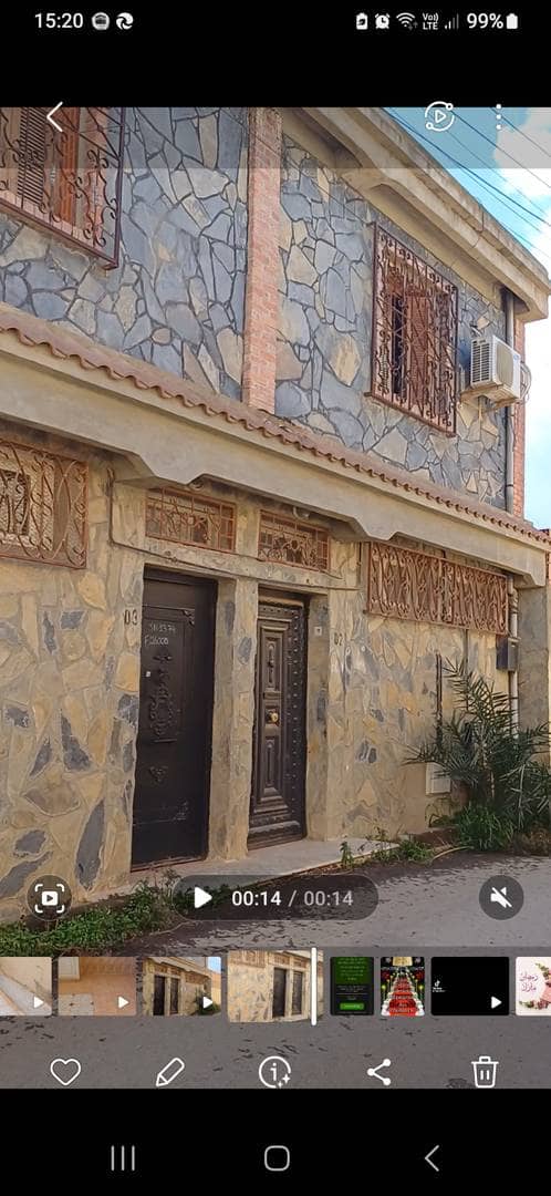 Vente immobilière 3