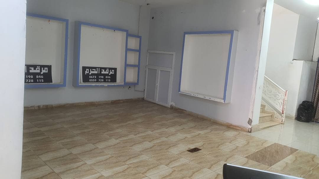 Affaire à saisir immeuble en vente 13