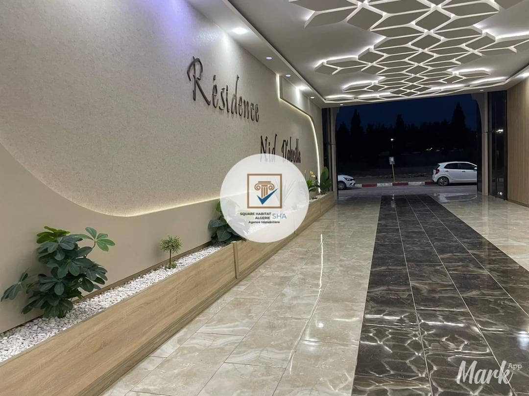 F4 residence nie d'abeille