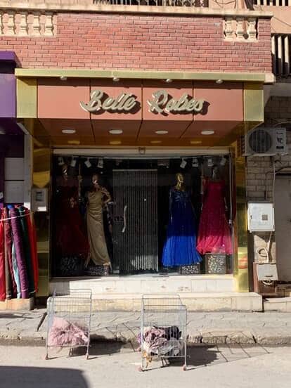 محل للبيع في قلب مدينة قالمة 2