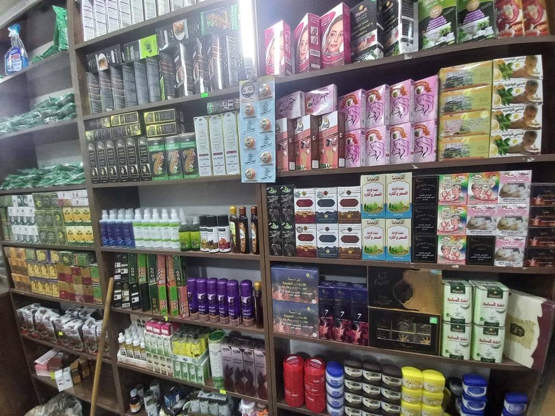 محل مجهز خاص بالأعشاب و التوابل و المكسرات 11
