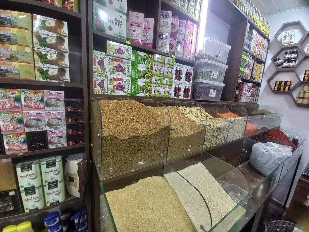 محل مجهز خاص بالأعشاب و التوابل و المكسرات 7
