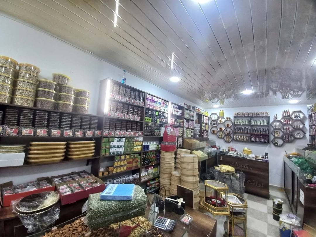 محل مجهز خاص بالأعشاب و التوابل و المكسرات 6
