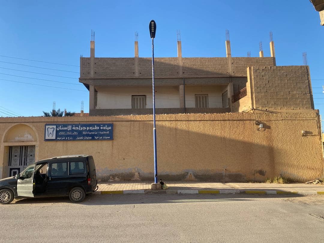 Villa 13