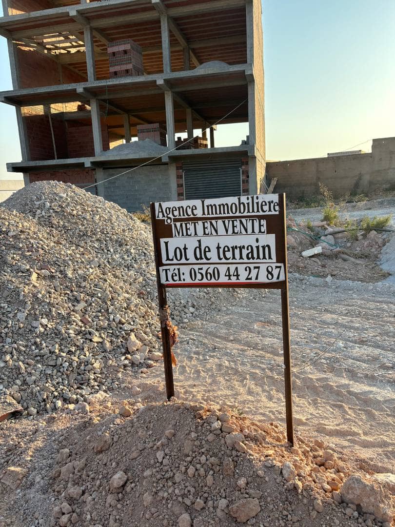 Lot de terrain 4