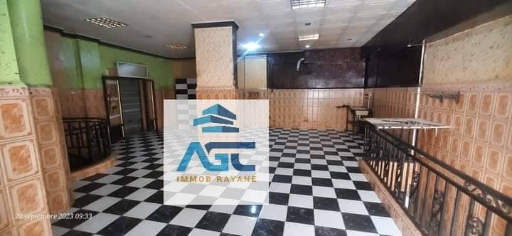 Location local commercial