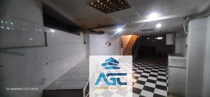 Location local commercial 6