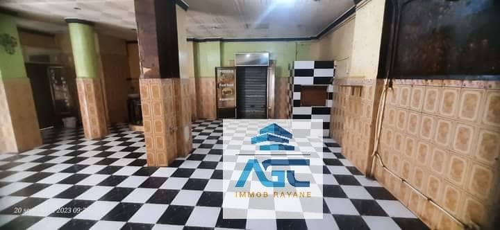 Location local commercial 7