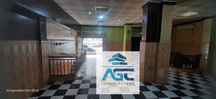 Location local commercial 5