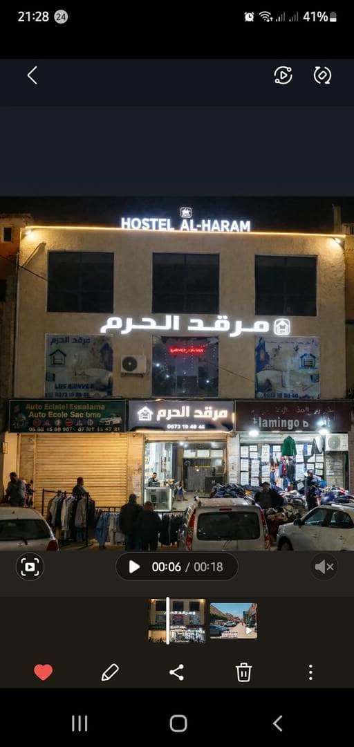 Affaire à saisir immeuble en vente 3