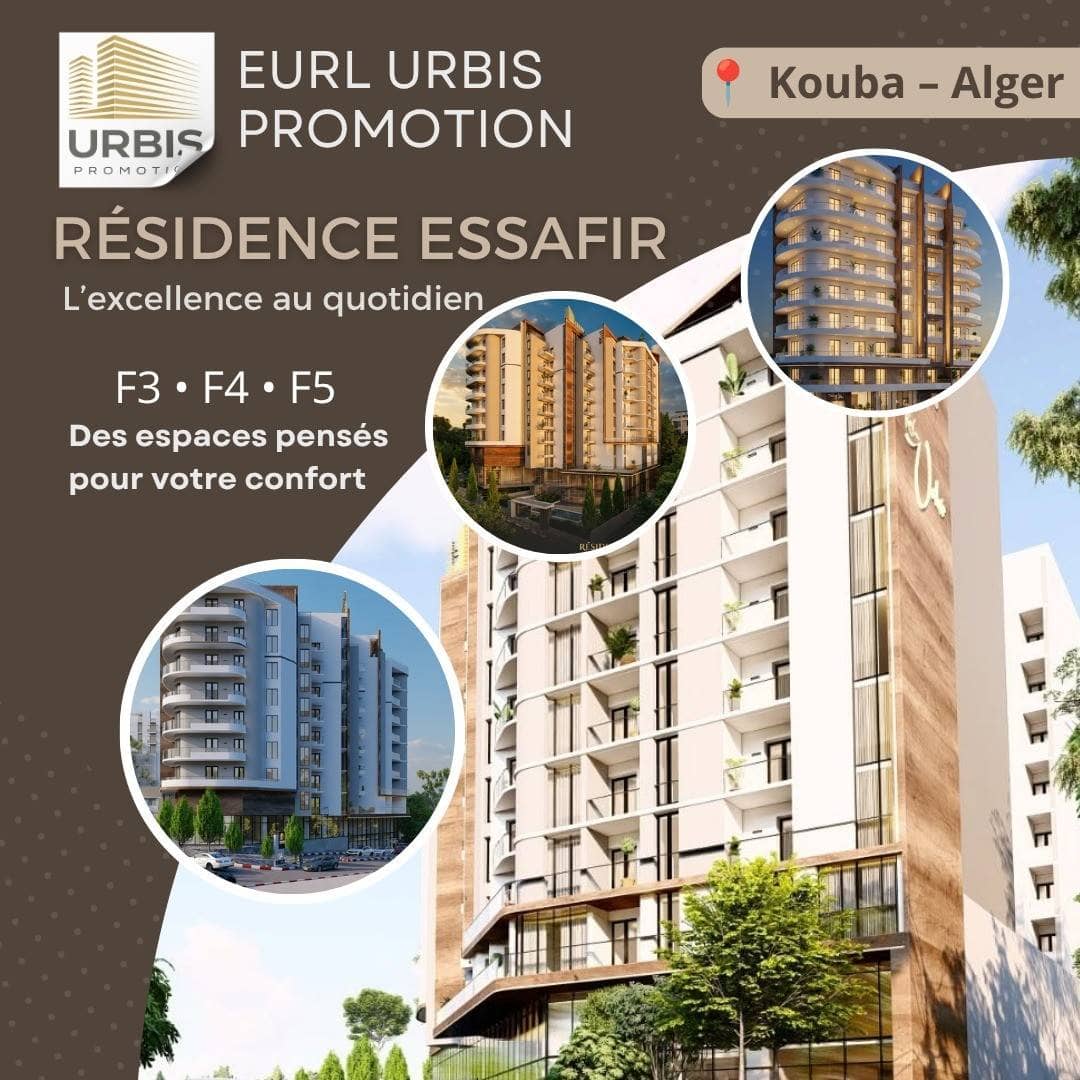 Residence essafir 3
