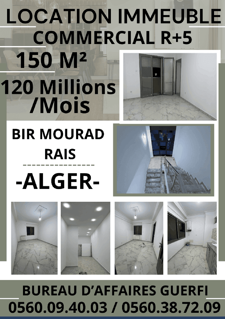 Location immeuble