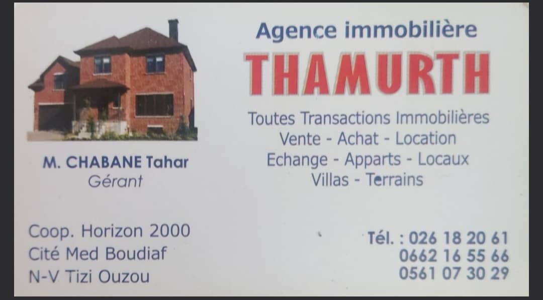 Vente Appartement Tizi Ouzou
